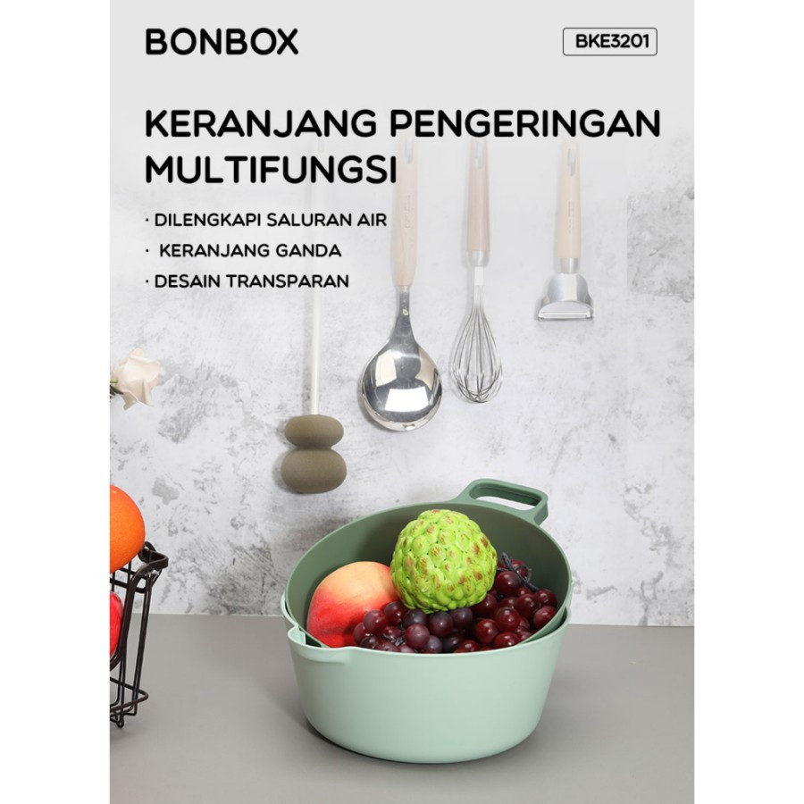 Bonbox 水果烘乾機籃子烘乾機 BKE3201