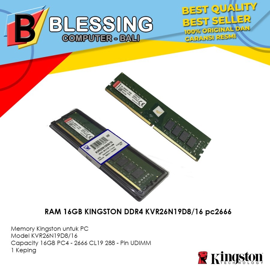 內存 16GB 金士頓 DDR4 KVR26N19D8/16 pc2666