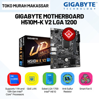 技嘉 H510M K V2 英特爾 H510 LGA 1200 DDR4 M-ATX MAIN35-GIG 主機板