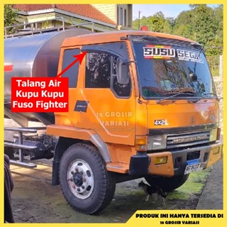 Fuso Fighter Euro 2 水溝蝴蝶模型新款碳主題老扶桑戰鬥機天溝