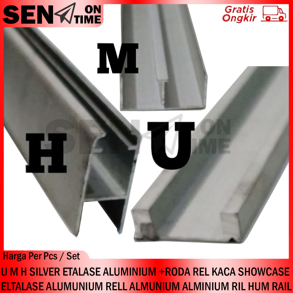 U M H SILVER 鋁製展示櫃輪子玻璃導軌展示櫃 ELTALASE 鋁製 RELL 鋁製導軌 HUM UMH 展示