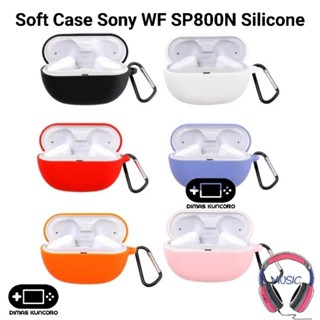 軟殼索尼 WF SP800N 矽膠 sp 800n tws 保護套