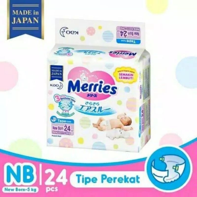 妙而舒 Ebs Merries 優質 NB-S24 粘合劑型 Merries 優質新生兒內容 24