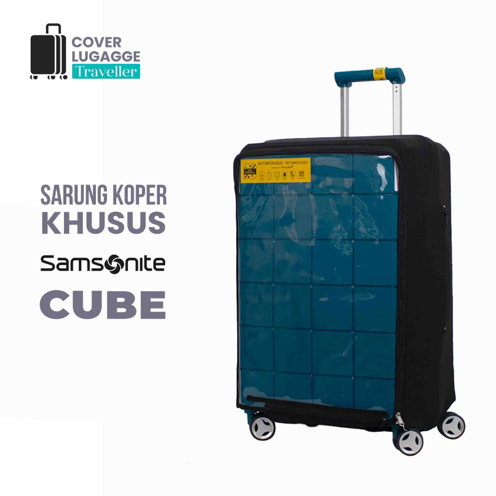 Samsonite Cube 品牌所有尺寸的行李保護套
