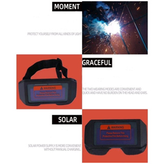 Kk 自動焊接眼鏡防眩光自動變光焊接太陽能