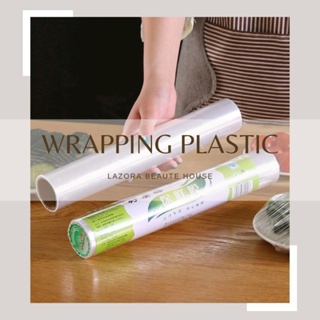 優質食品包裝塑料保鮮膜塑料包裝
