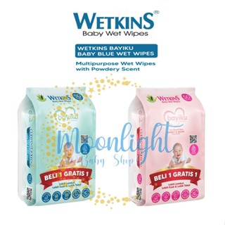 Wetkins 嬰兒濕巾 PURE WATER 嬰兒濕巾 50'S+50'S Wet TISSUE