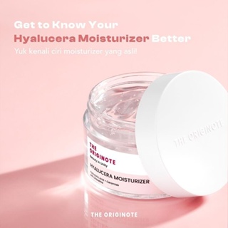 The Originote Hyalucera Moisturizer Gel 50ml 面部保濕霜,使用透明質酸改善皮