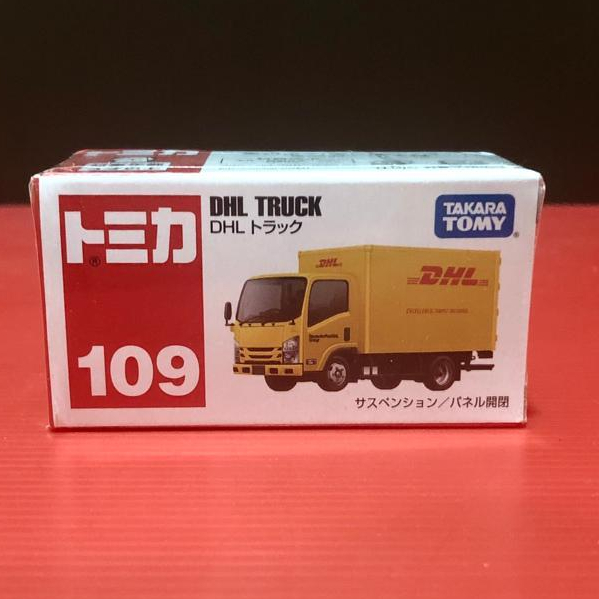 Tomica 109 號 DHL 卡車