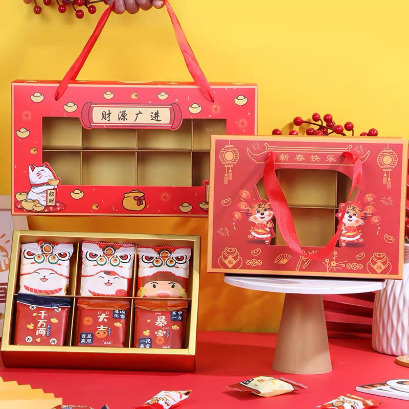 招財貓過年盒含6個隔板中國新年盒cny Dus nastar零食餅乾蛋撻蛋糕麵包糖果紙袋禮品袋包裝提手禮籃