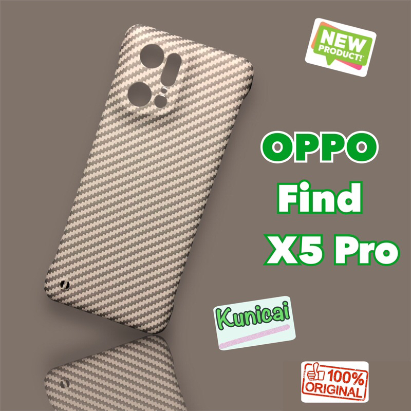 高級外殼 OPPO FIND X5 PRO Luxo 碳纖維外殼軟硬軟殼硬殼 X 5 X5Pro FindX5Pro