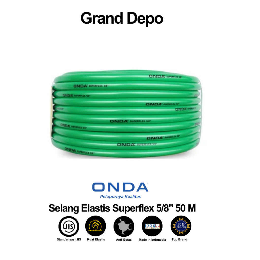 Onda Superflex 彈性水管 5/8 50 米