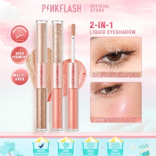 Grosirnesia Pinkflash DoubleGlow 2 合 1 全發光液體眼影防水眼妝高色素輕量 3col
