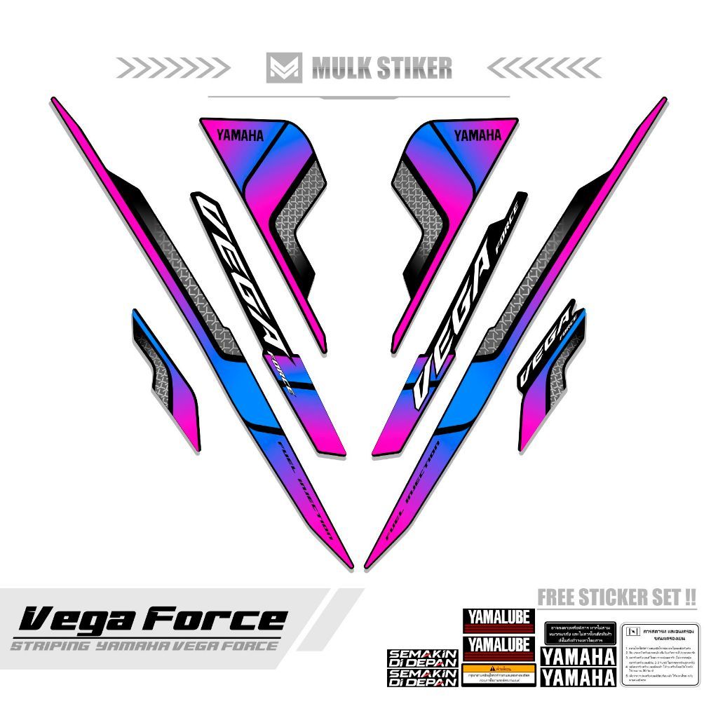 條紋 VEGA FORCE M0TIF 2 貼紙變化 VEGA FORCE 貼紙 VEGA FORCE 貼紙摩托車條紋貼