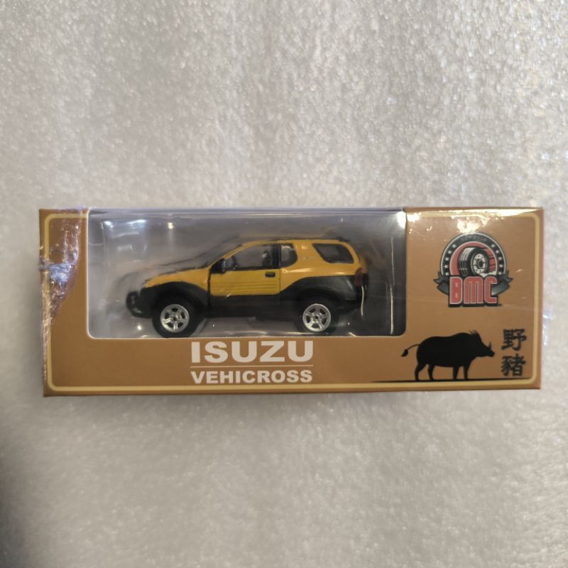 Bm CREATIONS 1997-2001 ISUZU 車輛越野黃色 W 配件包