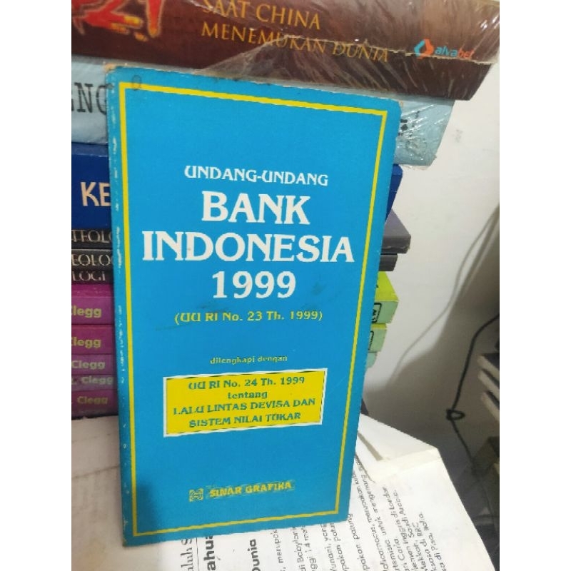 1999 年印尼銀行法