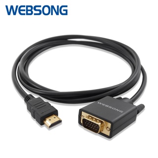高清電視電纜公到 VGA 公母 1.8M 轉換器 Websong