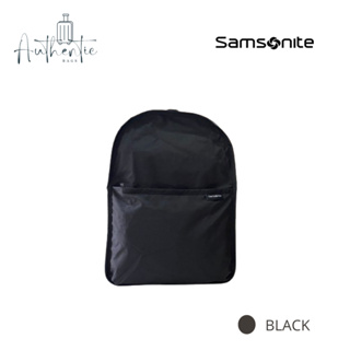 Samsonite TR ESSENT 可折疊背包 ANTM 黑色原裝高級