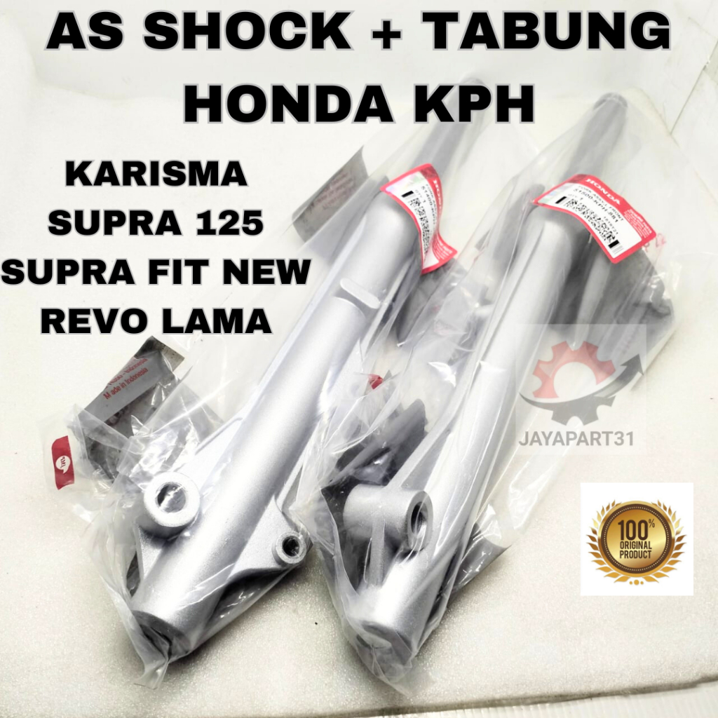 作為 SHOCK 前管 HONDA KPH 原裝 KARISMA SUPRA 125 SUPRA FIT 全新 REVO