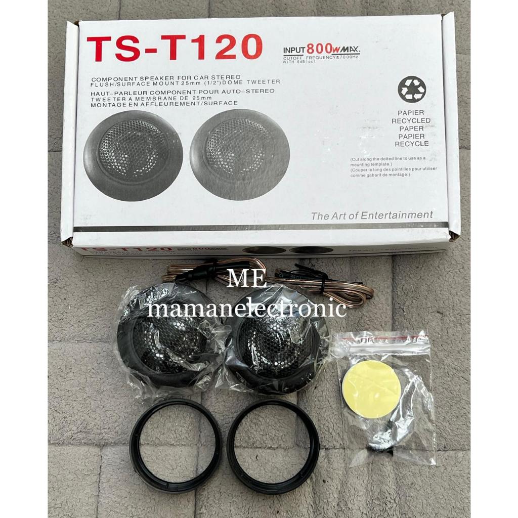 TS-T120的價格推薦 - 2024年3月| 比價比個夠BigGo