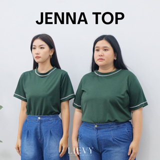 Lievy 上衣女式大碼 JENNA 上衣