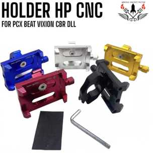HP 摩托車手機支架 FULL CNC 摩托車手機支架手機支架車把