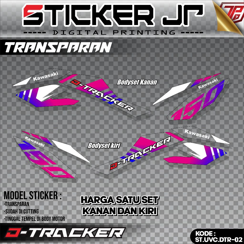 KAWASAKI 條紋川崎 Dtracker-貼紙變化 Transpran Dtracker JP02