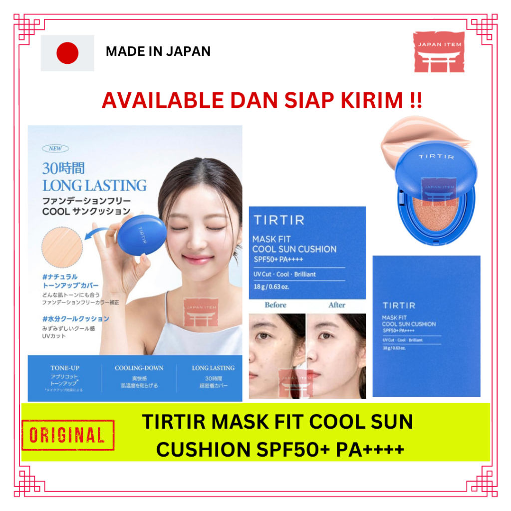 Tirtir 面膜適合涼爽防曬氣墊 SPF 50 PA 原裝