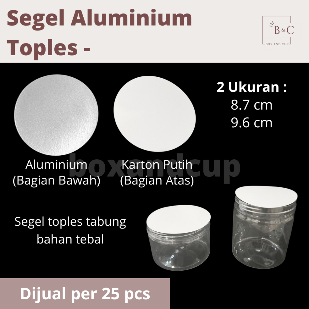 密封密封鋁箔罐圓筒餅乾零食pet罐直徑9.6厘米8.7厘米銀色