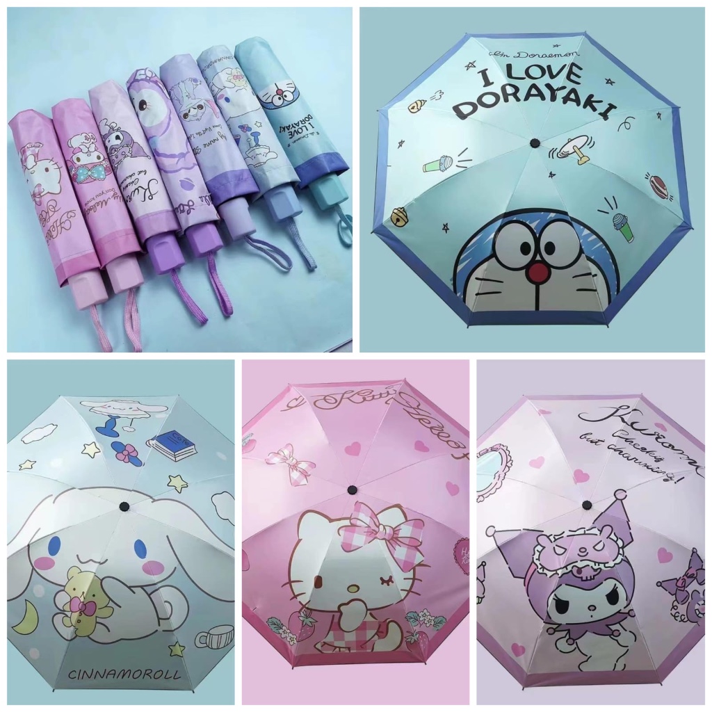 哆啦夢 三麗鷗雨傘可愛折疊傘防紫外線迷你卡通人物 Hello Kitty Kuromi Cinnamoroll Dora