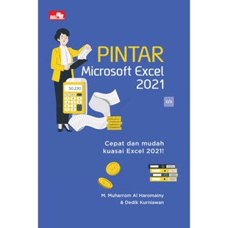 微軟 Microsoft Excel 2021 最新智能書