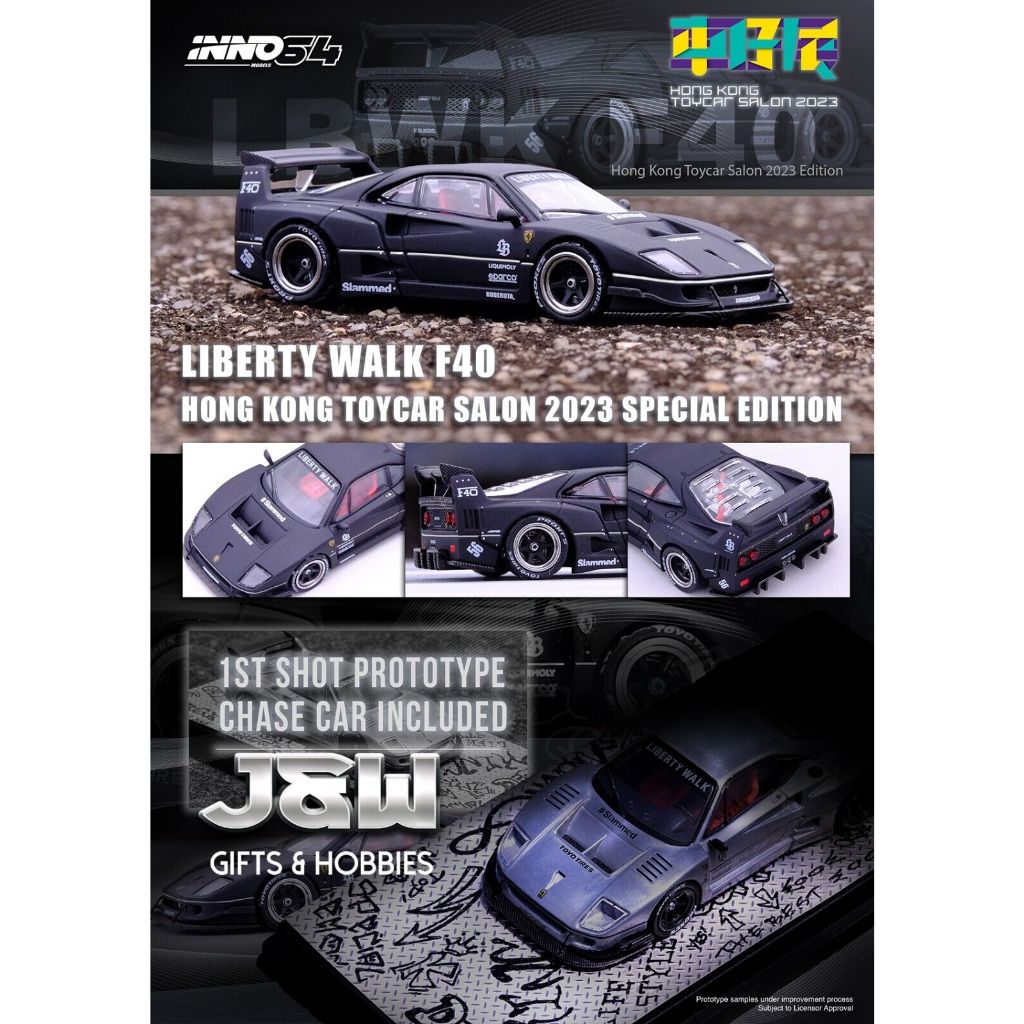 FERRARI Inno64 Liberty Walk F40 法拉利香港玩具車沙龍 2023 SP 版 1/64