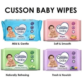 Cusson 嬰兒濕巾 CUSSON 濕巾 CUSSON 嬰兒濕巾 BABY CUSSON 濕巾 CUSSON