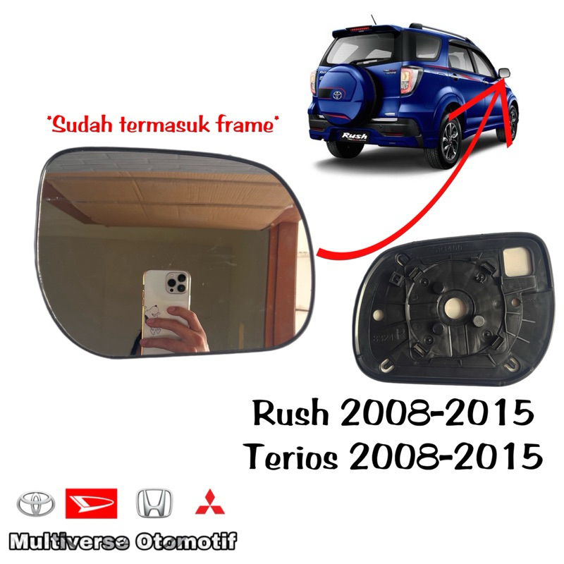 後視鏡 Rush Terios 2005-2015 原裝高品質