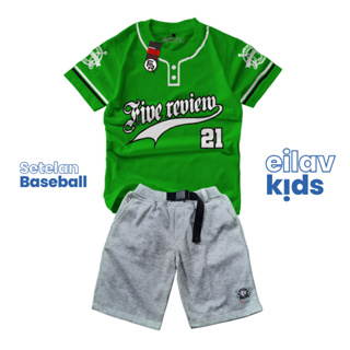 Katun Eilavkids 棒球綠色男童套裝 1-12 歲抓絨棉 T 恤和褲子