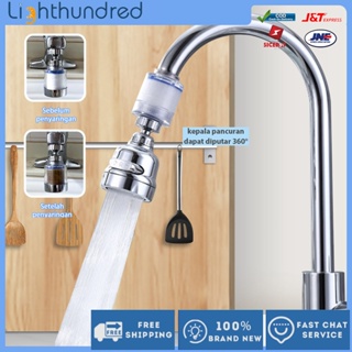 Lighthundred Tap Water Filter 濾水器和淨化器濾水器淨水器水龍頭過濾器廚房浴室淨水器