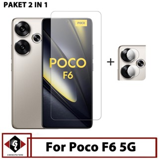Layar 最新 2 合 1 Poco F6 5G 螢幕鋼化玻璃包裝免費鋼化玻璃相機