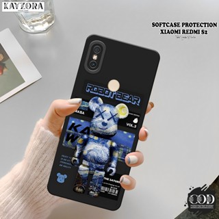 HP XIAOMI REDMI 最新小米紅米 S2 軟殼時尚手機殼卡通手機殼小米紅米 S2 矽膠 Tpu Pro 相機殼