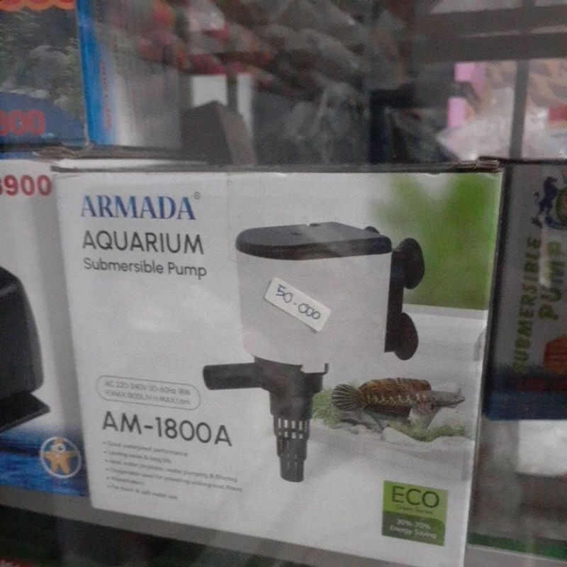 Armada 1800 水族過濾器