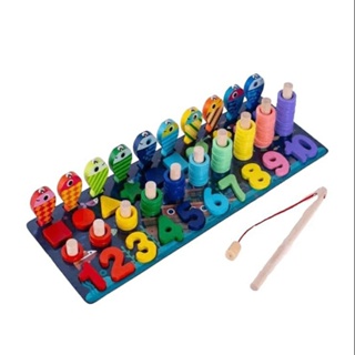 兒童益智玩具海洋對數板形狀認知拼圖數字