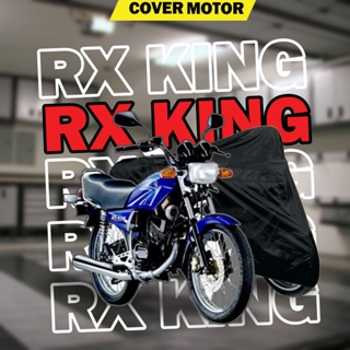 山葉 室內摩托車罩配件非防水摩托車罩 YAMAHA RX KING