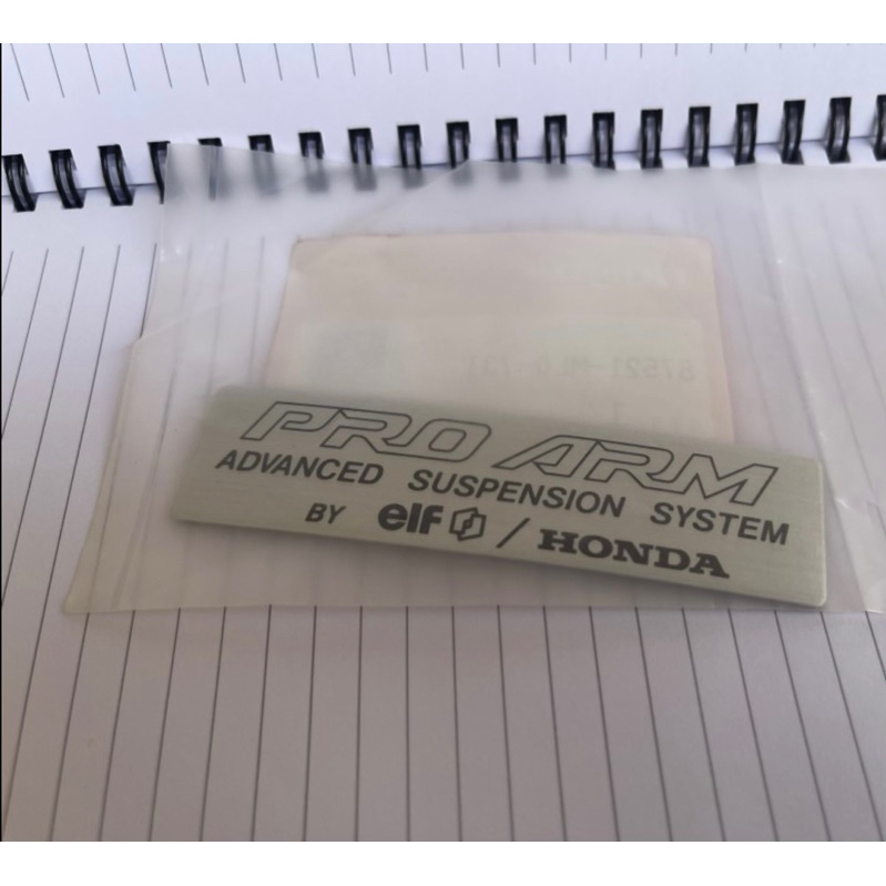 HONDA 標誌貼紙 pro arm 本田 nsr 150 SP