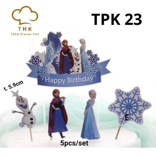 TPK23 TPK108 Elsa 冷凍紙蛋糕裝飾蛋糕裝飾