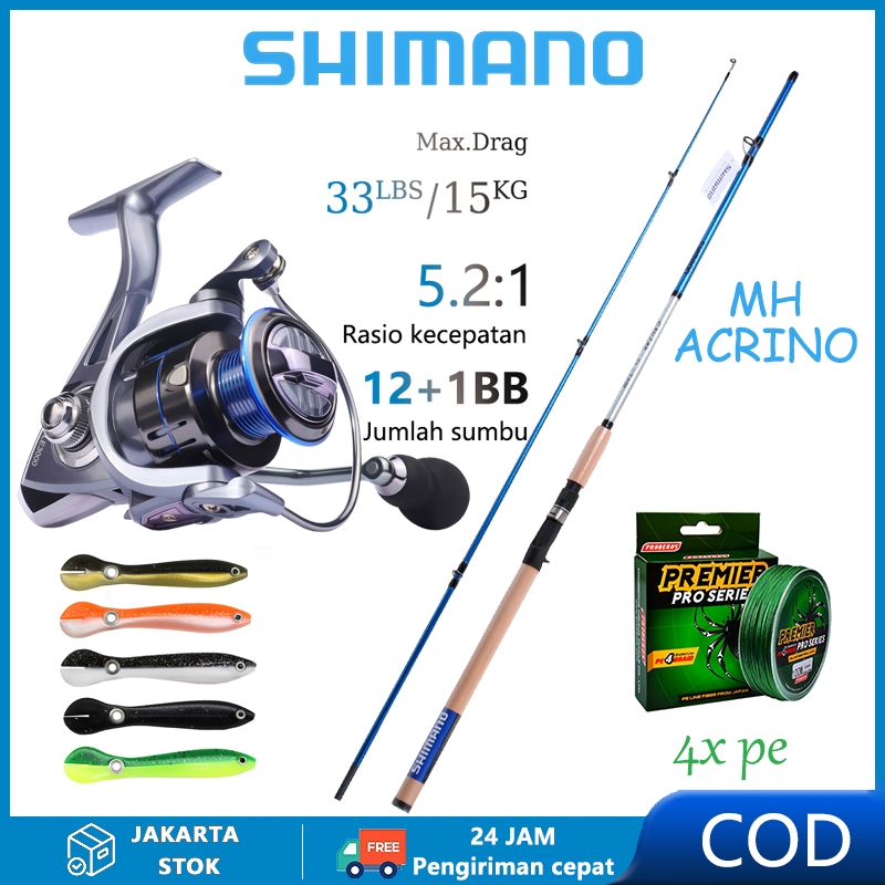 Shimano 釣魚竿套裝 1.65M/1.8M/2.1M/2.4M/2.7M/3M 釣魚竿旋轉拋餌釣魚竿碳纖維最大阻力