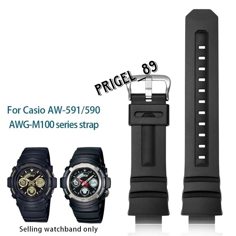 卡西歐 G-Shock AW-591 590 5230 282B 錶帶