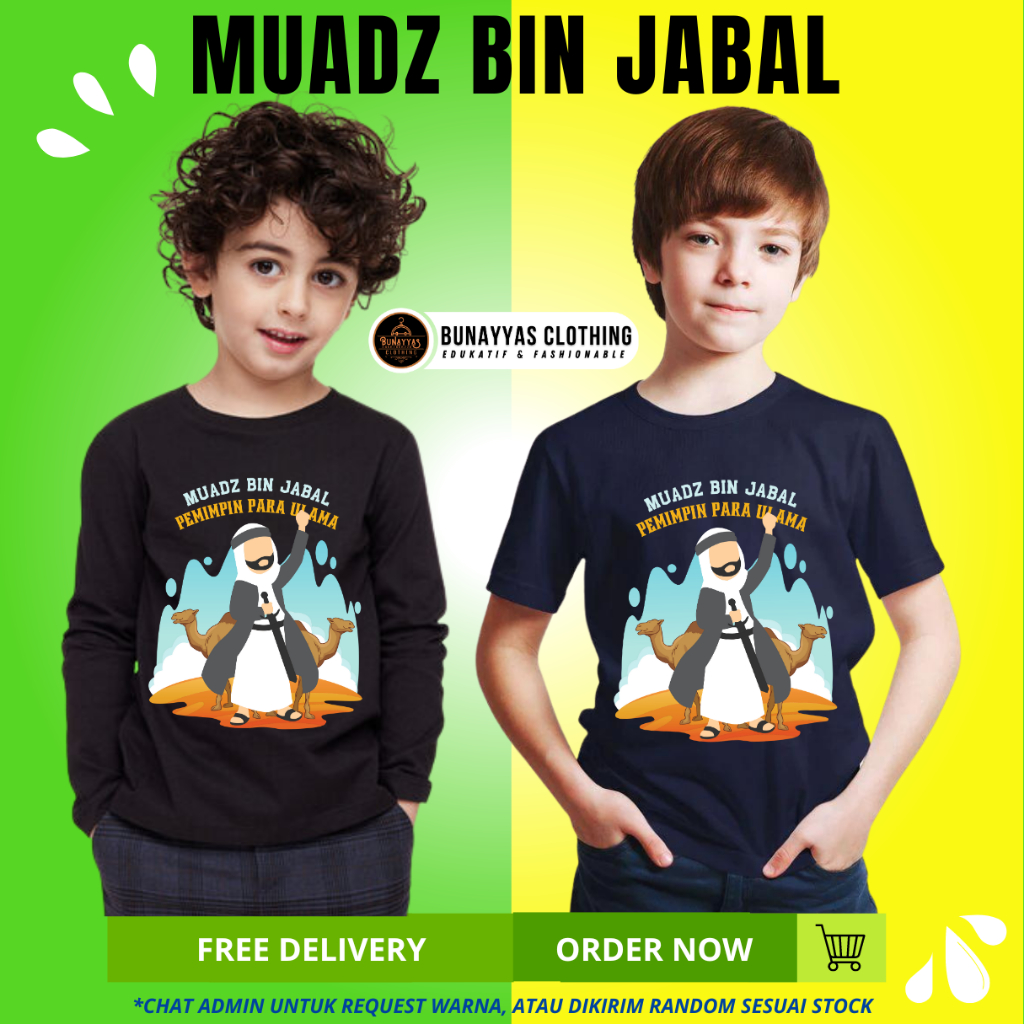 穆斯林 DISTRO T 恤長袖 MUADZ BIN JABAL 領袖 Ulamas MUSLIM 時尚男孩穆斯林服裝