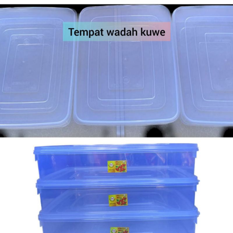 罐子食品盒蛋糕甜甜圈瓦里亞包裝塑料容器