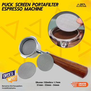 Puck Screen Portafilter 濃縮咖啡機 150 微米 51mm 53mm 58mm 1.7mm
