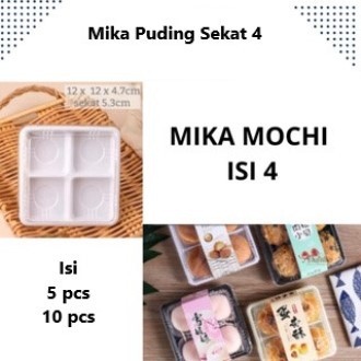 Putih Mika 容器盒麻糬蛋糕布丁隔板 4 白色 FG 134