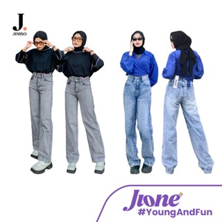 Jiniso Jeans Jione 寬鬆高腰褲